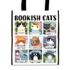KNYGA Mudpuppy Bookish Cats Reusable Shopping Bag