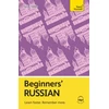 KNYGA Multiple-component retail product Beginners' Russian