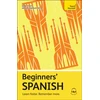 KNYGA Multiple-component retail product Beginners’ Spanish