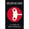 KNYGA Murakami Haruki Wind-Up Bird Chronicle