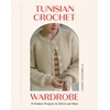 KNYGA Muscarella Lindsey Tunisian Crochet Wardrobe: 15 Modern Projects to Stitch and Wear