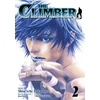 KNYGA Nabeda, Yoshio; Takano, Hiroshi Climber, Vol. 2