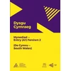 KNYGA National Centre for Learning Welsh Dysgu Cymraeg: Mynediad (A1) - De Cymru/South Wales - Fersiwn 2