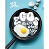 KNYGA Nilsson, Tove Eggs: All Day, Every Way (Recipes &amp; Techniques)