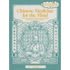 KNYGA Nina Cheng Chinese Medicine for the Mind