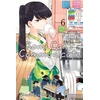 KNYGA Oda, Tomohito Komi Can't Communicate, Vol. 6