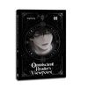 KNYGA Omniscient Reader's Viewpoint (novel), Vol. 1
