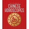 KNYGA Orange Hippo Little Book of Chinese Horoscopes