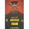 KNYGA Orwell, George Animal Farm (Collector's Edition)