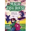 KNYGA Osborne, Mary Pope; Laird, Jenny Magic Tree House: Night of the Ninjas: (A Graphic Novel)