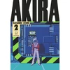 KNYGA Otomo, Katsuhiro AKIRA Hardcover Collection 2