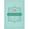 KNYGA Owen, Weldon Official Downton Abbey Mrs. Patmore's Recipe Journal