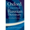 KNYGA Oxford Languages Oxford Essential Russian Dictionary