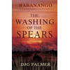 KNYGA Palmer, DJG Washing of the Spears