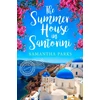 KNYGA Parks, Samantha Summer House in Santorini