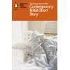 KNYGA Philip Hensher Penguin Book of the Contemporary British Short Story