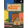 KNYGA Pete, Pauline Homesick House