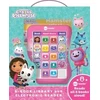 KNYGA Pi Kids DreamWorks Gabby's Dollhouse: Me Reader 8-Book Library and Electronic Reader Sound Book Set