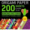 KNYGA Publishing, Tuttle Origami Paper 200 sheets Kimono Patterns 6 (15 cm)