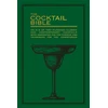 KNYGA Pyramid Cocktail Bible: An A-Z of two hundred classic and contemporary cocktail recipes, with anecdotes for the curious and tips and techniques for the adventurous