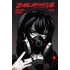 KNYGA Richardson Peter ZOMBIE MAKEOUT CLUB VOL. 3: DEATHKISS