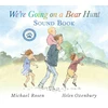 KNYGA Rosen Michael We're Going on a Bear Hunt: Press the paw to hear the sounds in this interactive edition of the classic family favourite, the perfect present for ages 3-7