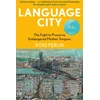 KNYGA Ross Perlin Language City