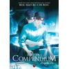 KNYGA Rou Bao Bu Chi Rou Case File Compendium: Bing An Ben (Novel) Vol. 7