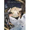 KNYGA Rou Bao Rou Bao Bu Chi Rou Husky and His Baltas Cat Shizun: Erha He Ta De Bai Mao Shizun (Novel) Vol. 7