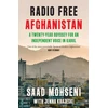 KNYGA Saad Mohseni Radio Free Afghanistan