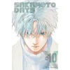 KNYGA Sakamoto Days, Vol. 10