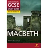KNYGA Sale, James; Shakespeare, William Macbeth York Notes GCSE English Literature Study Guide - for 2026, 2027 exams
