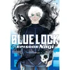 KNYGA Sannomiya, Kota Mėlyna Lock: Episode Nagi 7