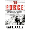 KNYGA Saul David Force