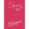 KNYGA Schiaparelli, Elsa Shocking LIfe: The Autobiography of Elsa Schiaparelli