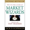 KNYGA Schwager, Jack D. Market Wizards, Updated: Interviews with Top Traders