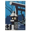 KNYGA Seicho Matsumoto Quiet Place
