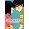 KNYGA Shiina, Karuho Kimi ni Todoke: From Me to You, Vol. 1