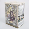 KNYGA Shirahama Kamome Witch Hat Atelier Manga Box Set 1