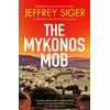 KNYGA Siger Jeffrey Mykonos Mob