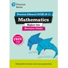 KNYGA Smith Harry Pearson REVISE Edexcel GCSE Maths (Higher) Revision Guide incl. online revision, quizzes and videos - for 2026, 2027 exams