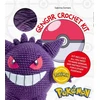 KNYGA Somers Sabrina Author PokeMon Crochet Gengar Kit: Includes Materials to Make Gengar and Instructions for 5 Other PokeMon