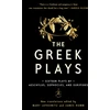 KNYGA Sophocles; Aeschylus Greek Plays: Sixteen Plays by Aeschylus, Sophocles, and Euripides