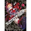 KNYGA Souna, Roku Gizmo Riser Vol.1