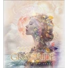 KNYGA Spears, Melanie 2027 Gratitude Diary &amp; Daily Planner Calendar