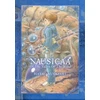 KNYGA Subs Of Shogakukan Nausicaa of the Valley of the Wind Box Set
