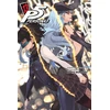 KNYGA Subs Of Shogakukan Persona 5, Vol. 13
