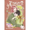 KNYGA 森下suu Sign of Affection 11