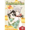 KNYGA Suzuki, Julietta Kamisama Kiss, Vol. 1