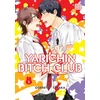 KNYGA Tanaka Ogeretsu Yarichin Bitch Club, Vol. 3